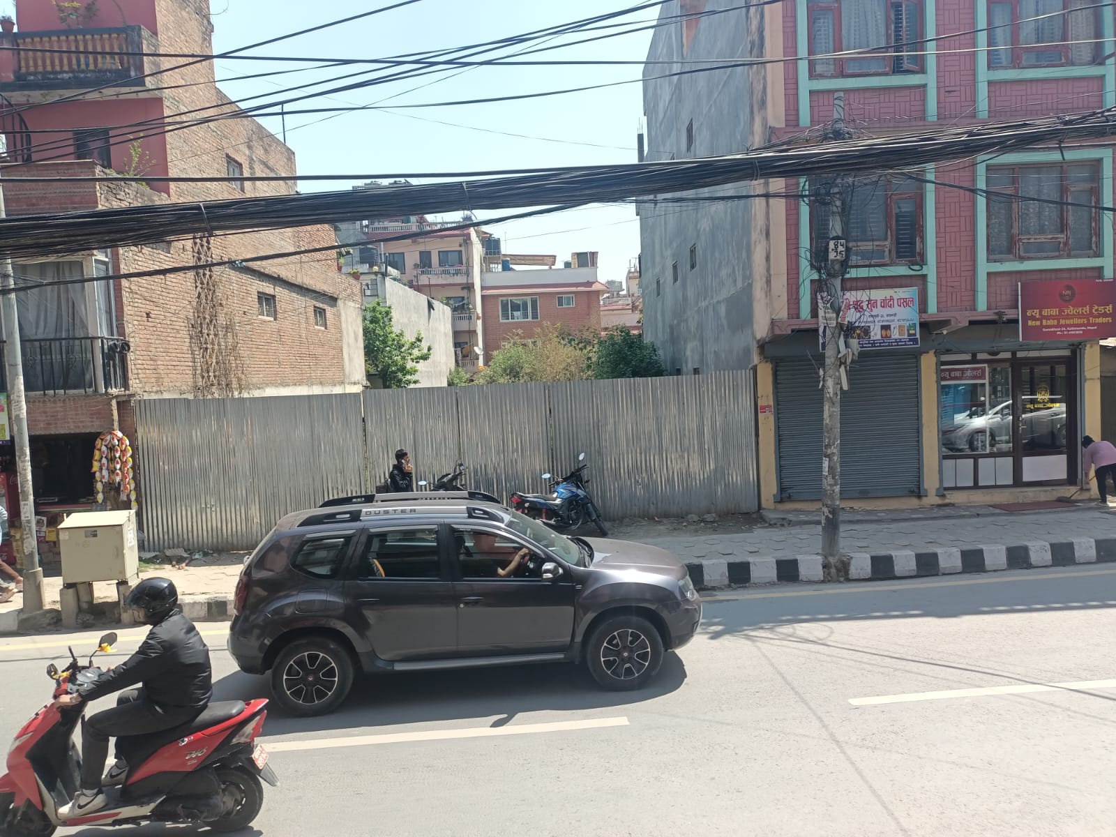 Picture of Kathmandu Metropolitan City, Bagmati